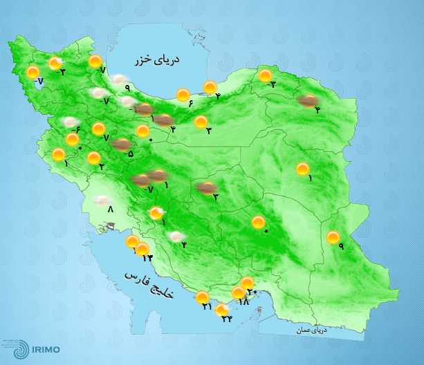 پیش‌بینی هواشناسی و آلودگی هوا