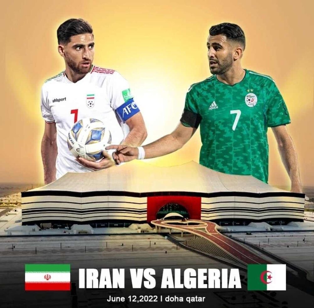 پوستر بازی ایران و الجزایر