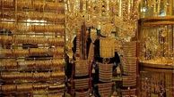 طلا رکورد زد/ خریداران طلا در یک ماه گذشته چقدر سود کردند؟ 