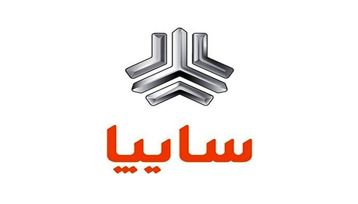 ویژگی‌های قلب تپنده خودروی جدید سایپا افشا شد + عکس