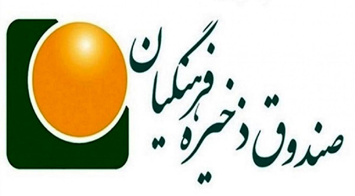 خبر خوش برای فرهنگیان بازنشسته / واریزی جدید به حساب معلمان