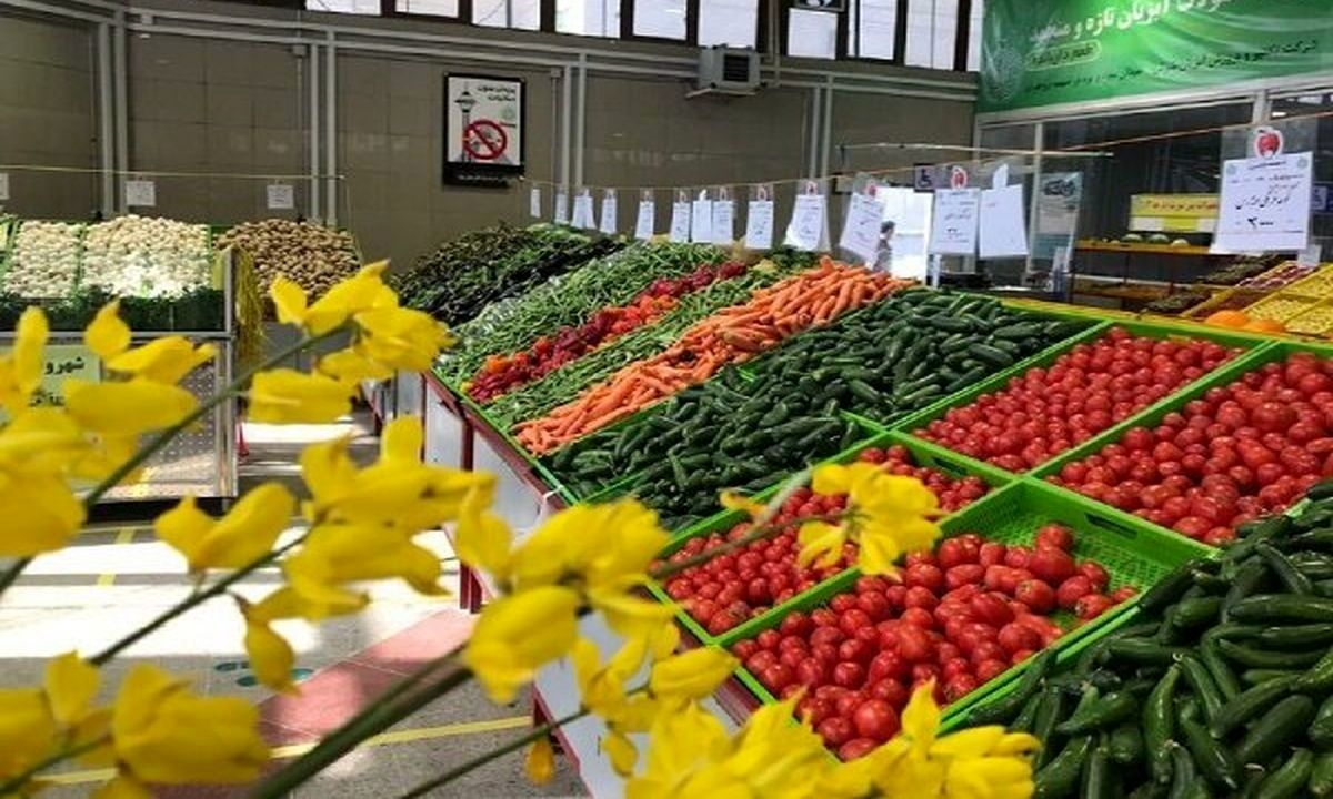 ساعت کار میادین میوه و ترهبار تغییر کرد