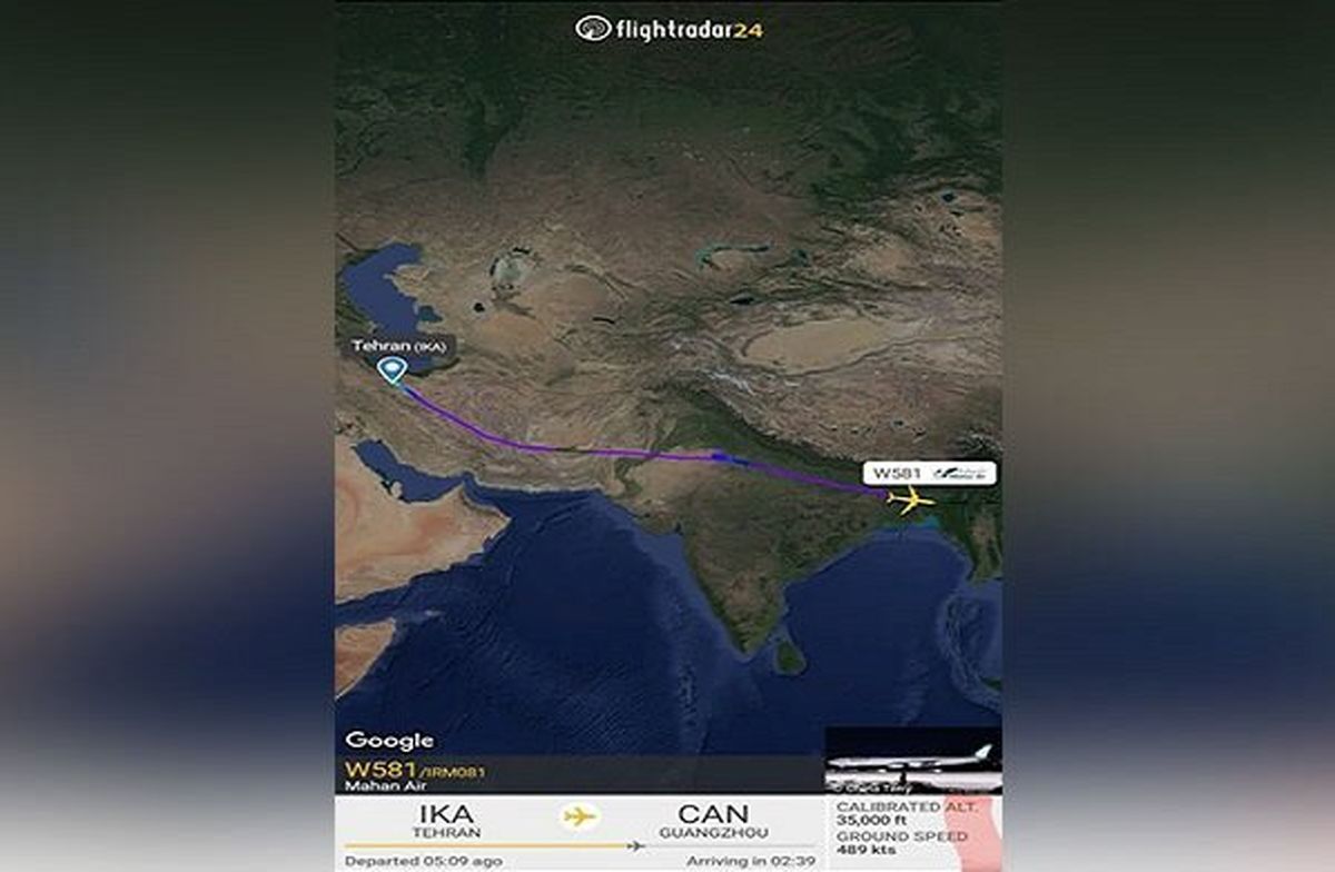 اطلاعیه هواپیمایی ماهان درباره تهدید به بمب‌گذاری در پرواز تهران - گوانجگو
