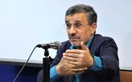 حمله تند احمدی نژاد به  سیاست خارجی / چرا باید همیشه ملاحظه روسیه را بکنیم؟