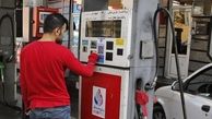 بنزین گران می‌شود؟ | شایعات چقدر صحت دارد؟
