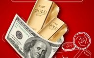 افزایش قیمت طلا و سکه در بازار امروز + جدول