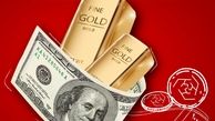 آخرین قیمت دلار متشکل، طلا و سکه در بازار