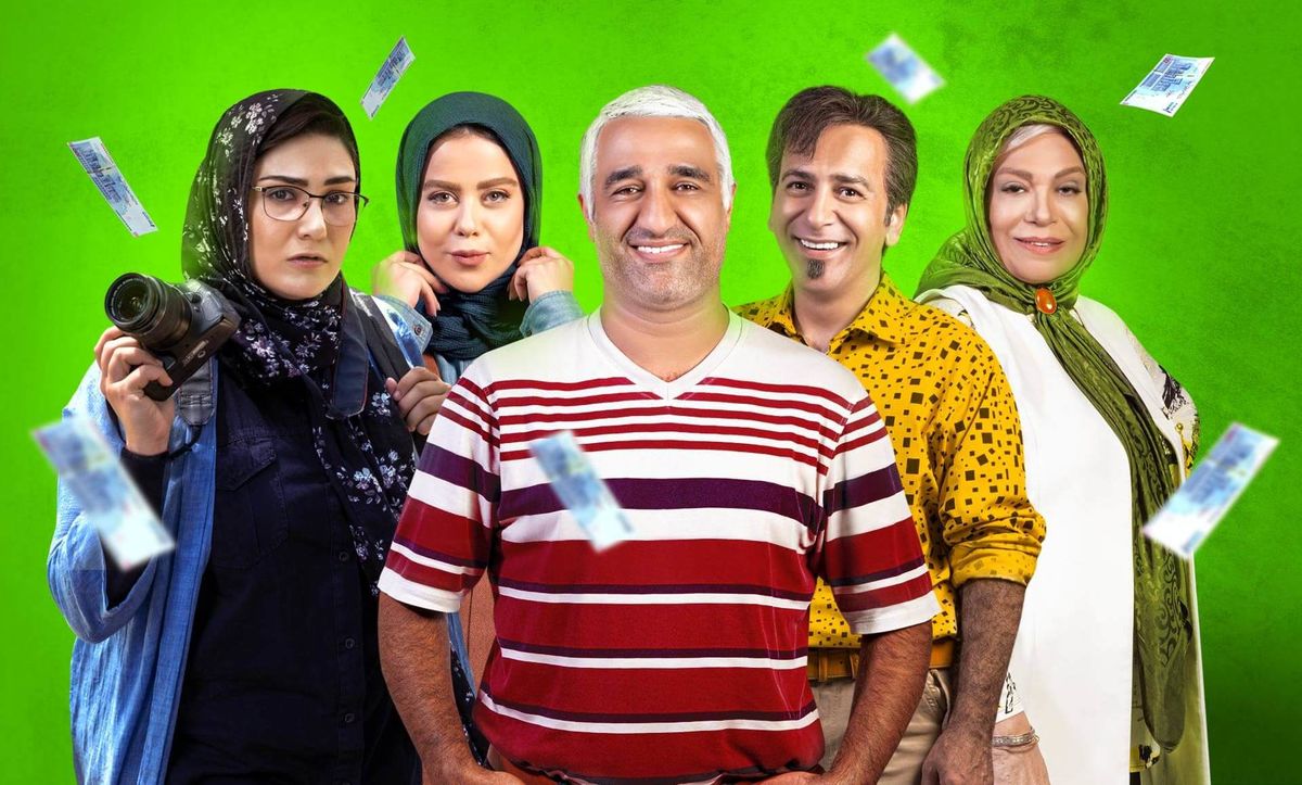 دانلود قسمت 14 سریال آفتابپرست با لینک مستقیم
