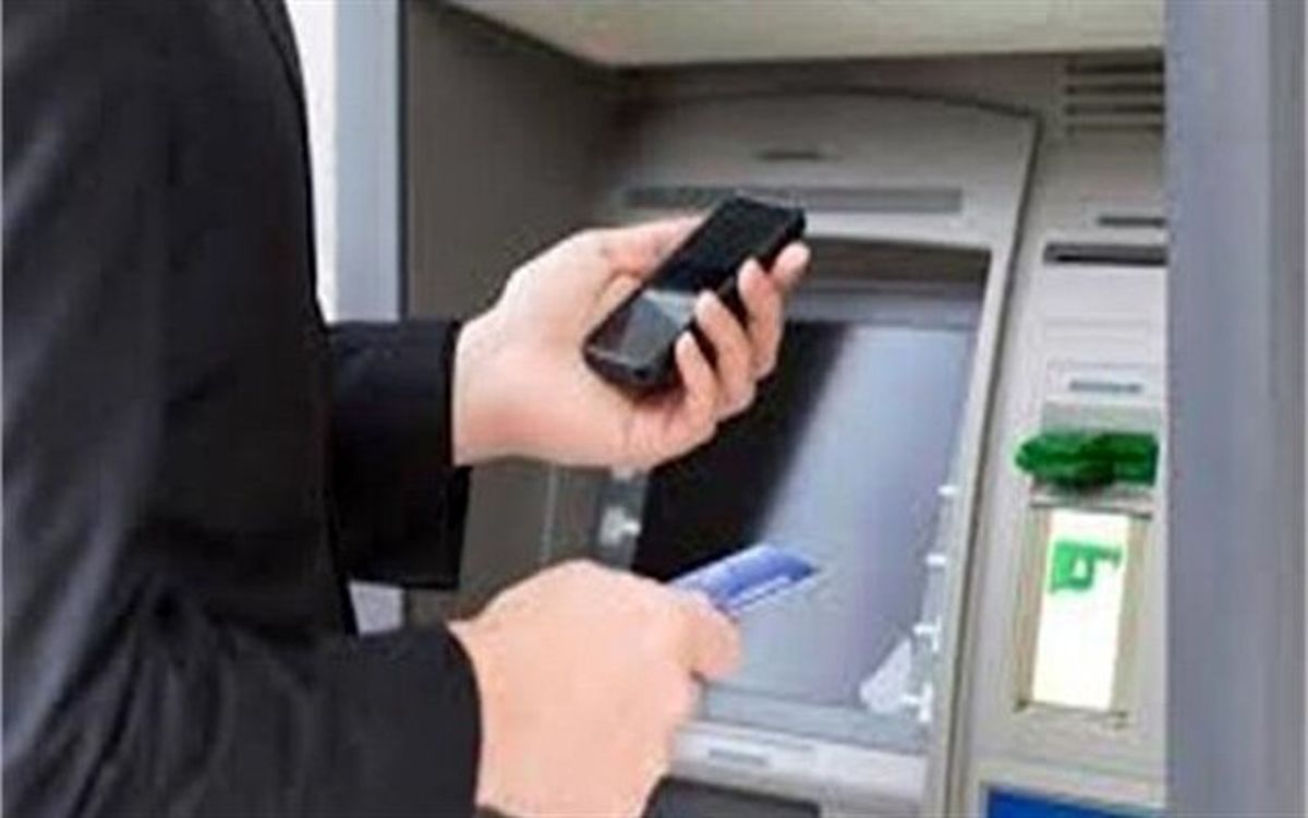 خبر مهم درباره افزایش کارمزد خدمات بانکی