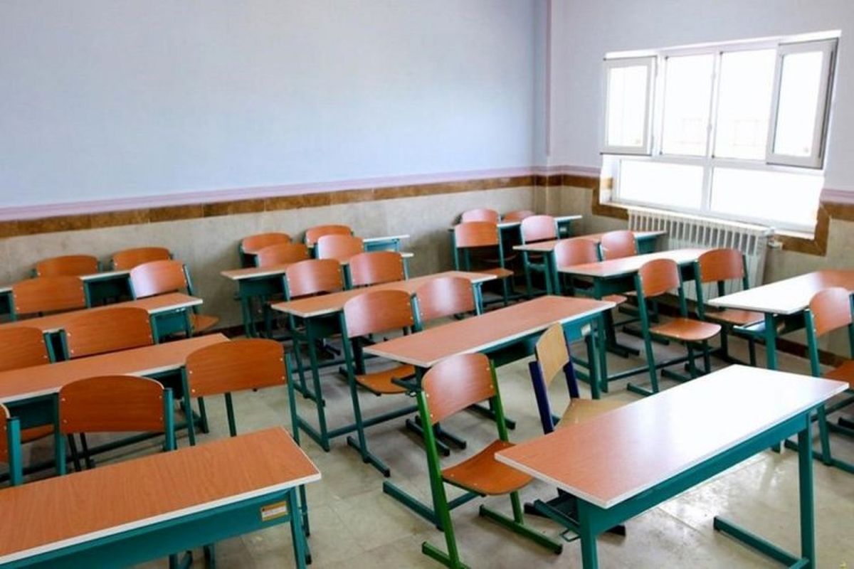اطلاعیه مهم آموزش و پرورش مازندران درباره تعطیلی مدارس