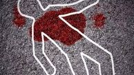 دخترکشی و قتل خونین در قم | میوه‌فروشی مجنون قمی خودکشی کرد