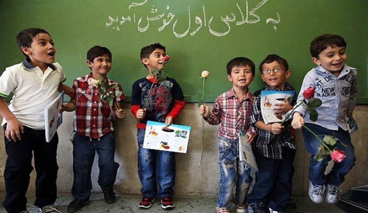 جزئیات اصلاح یک قانون مهم در آموزش و پرورش