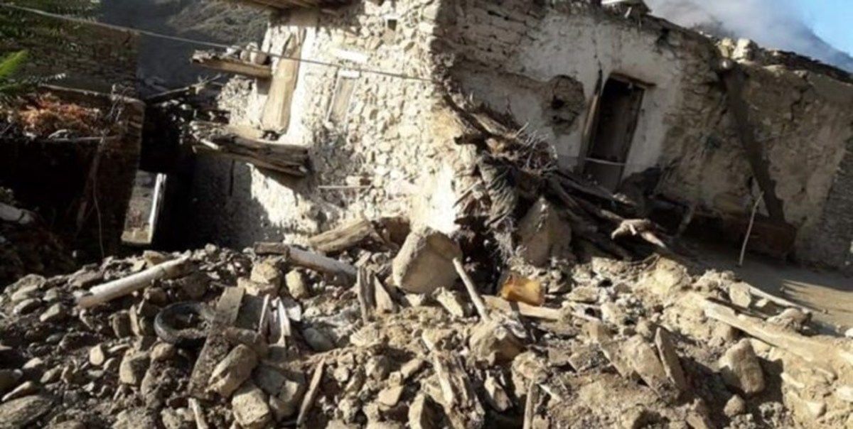 زلزله مهیب و مرگبار در افغانستان |  ۲۵۵ کشته و ۱۵۰ مصدوم 