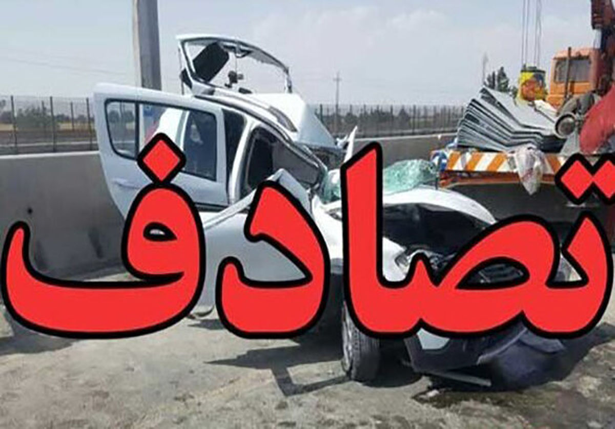 تصادف هولناک 10 کشته و مصدوم برجای گذاشت