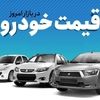 خبر مهم نایب رییس مجلس درباره حقوق بازنشستگان 2