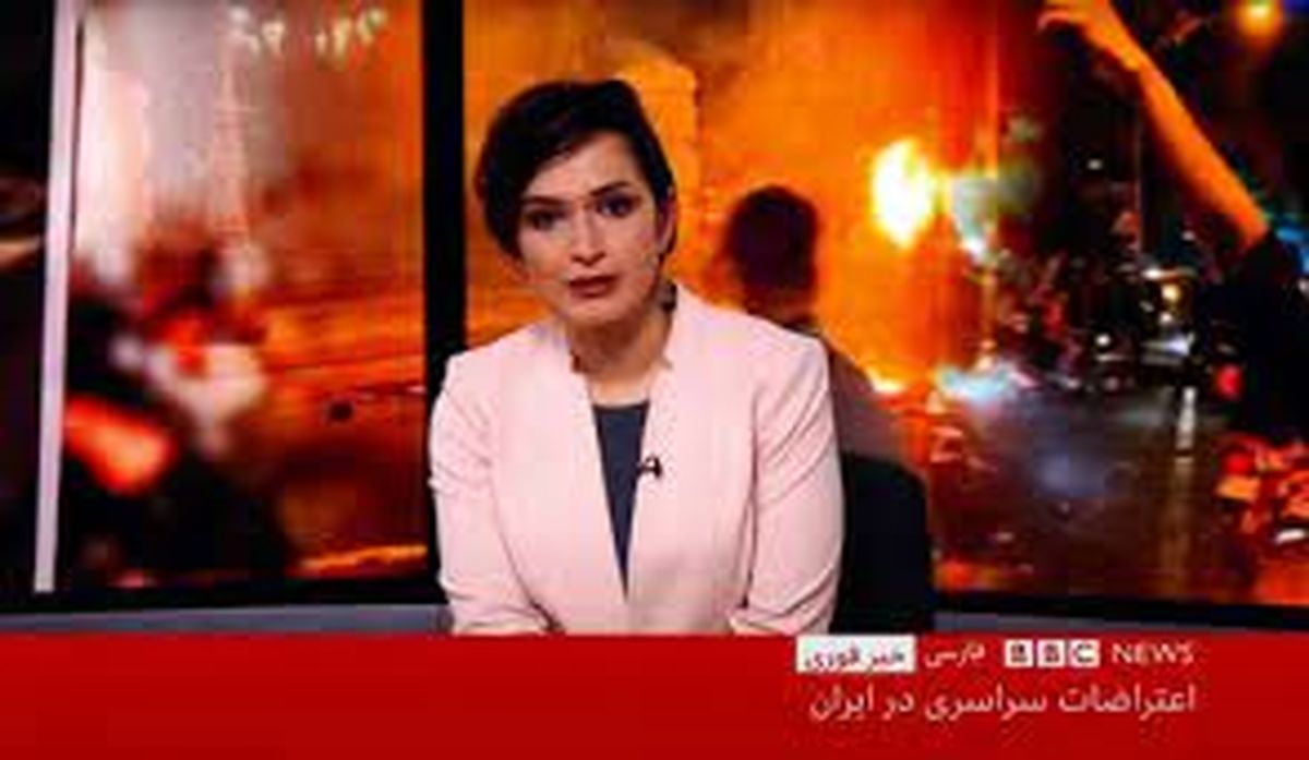 افشای فایل صوتی جنجالی دوم از «رعنا رحیمپور» خبرنگار بیبیسی علیه ایراناینترنشنال