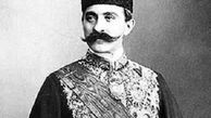 یاغی شدن وزیر مختار ایران در لندن علیه شاه قاجار 