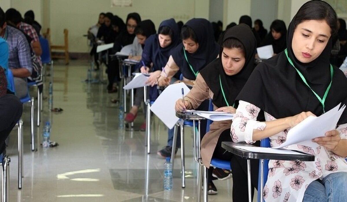 مصوبه جدید کنکوری برچیده می شود؟ نامه مهم نهاد ریاست‌جمهوری