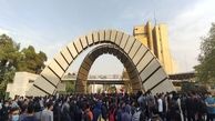 آخرین وضعیت اعتراضات در دانشگاه تهران، مشهد و امیرکبیر