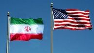 ایران رسما از آمریکا شکایت کرد