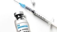کدام واکسن آنفولانزا را بزنیم؟