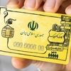 هشدار موسویان درباره خشم ایرانیان مقیم خارج از کشور 2