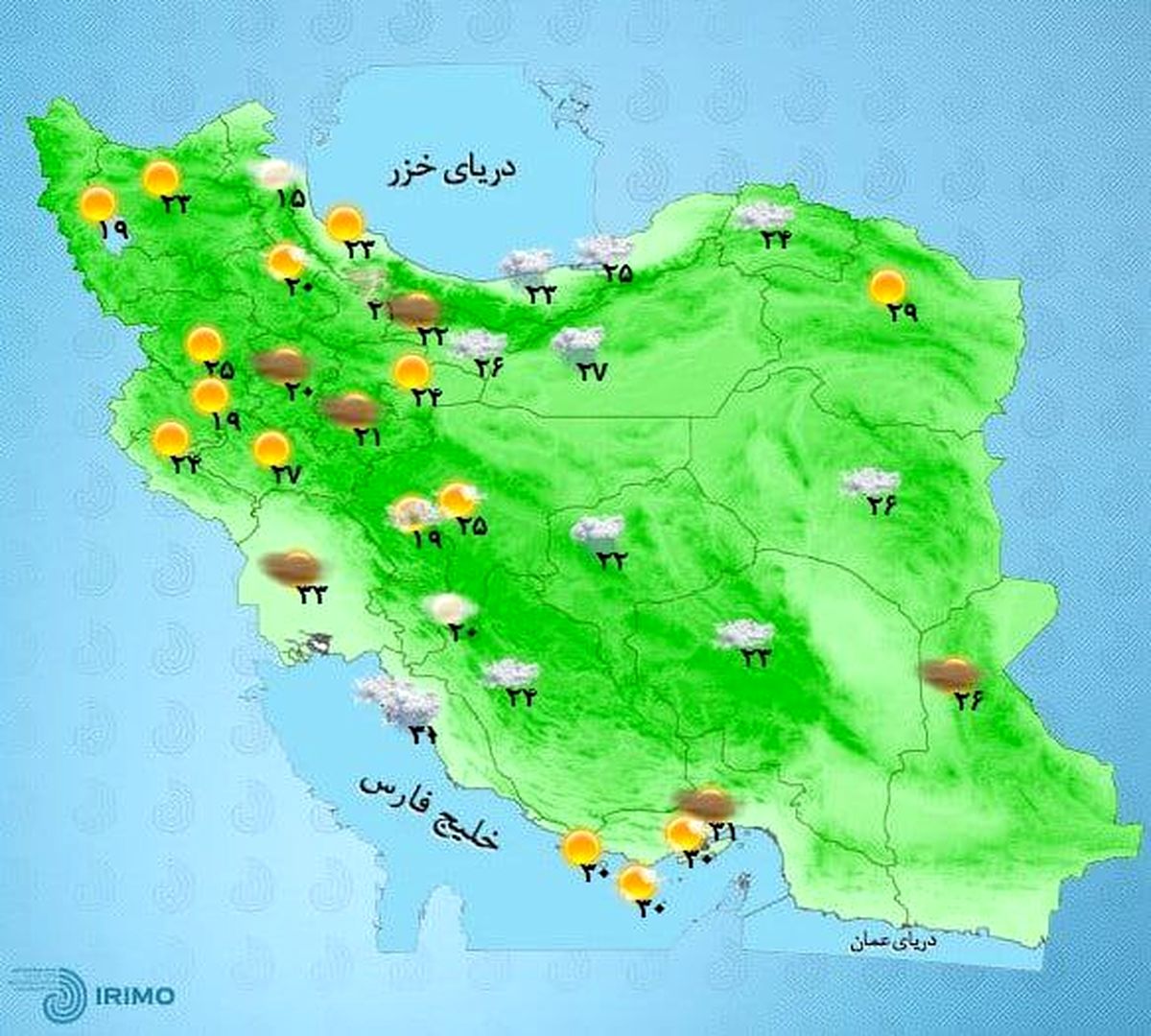 کاهش دمای هوا در این استان‌ها / احتمال رگبار و رعدوبرق