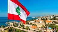 ایران نفت رایگان به لبنان می‌دهد؟