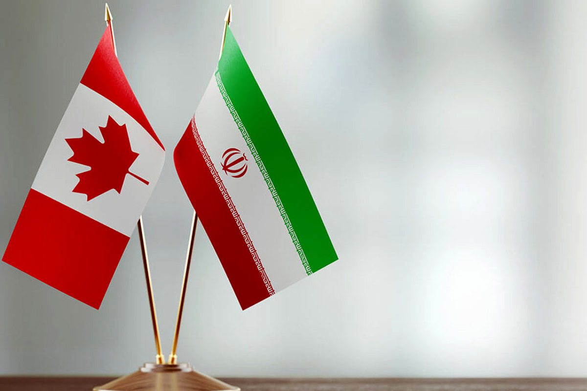 کانادا 6 فرد و 4 نهاد ایرانی را تحریم کرد