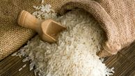 قیمت جدید برنج در بازار 
