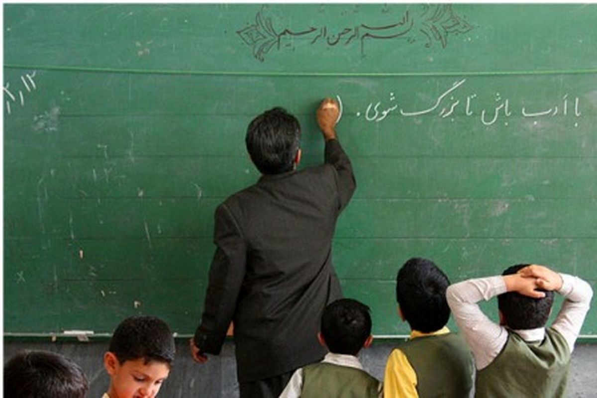 جزئیات بیمه تکمیلی معلمان مدارس غیردولتی آموزش و پرورش اعلام کرد