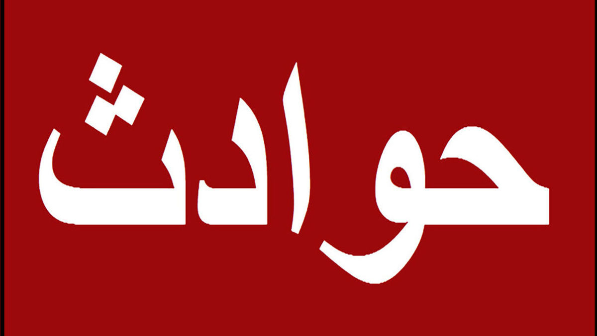 تیراندازی هولناک در مسجد صلاح‌الدین ایوبی مریوان | 2 نفر مجروح شدند