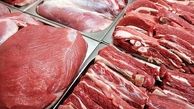 گوشت قرمز امروز چند+جدول قیمت