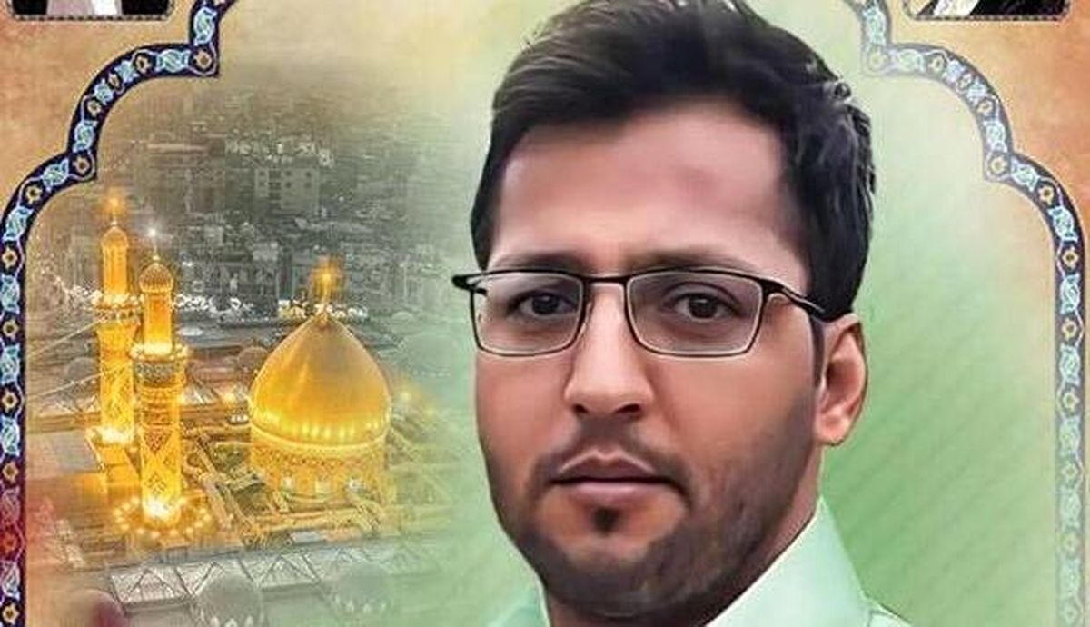 حکم قصاص قاتل شهید سراوانی صادر شد + جزئیات