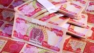 قیمت دینار عراق در بازار ارز تهران چقدر است؟